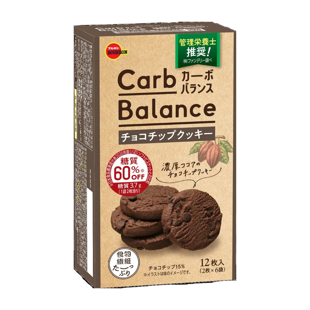 Carb Balance Chococolate Chip Cookies / Cookies 104G