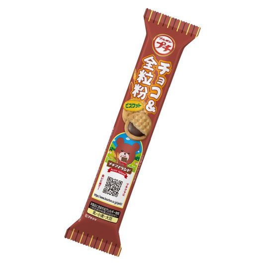 PETIT CHOCO AND WHOLE WHEAT FLOUR / BISCUIT 46g