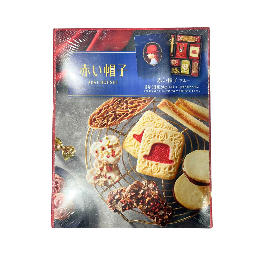 Akai Bohshi  Blue Assorted Cookies 168.6G(20p)