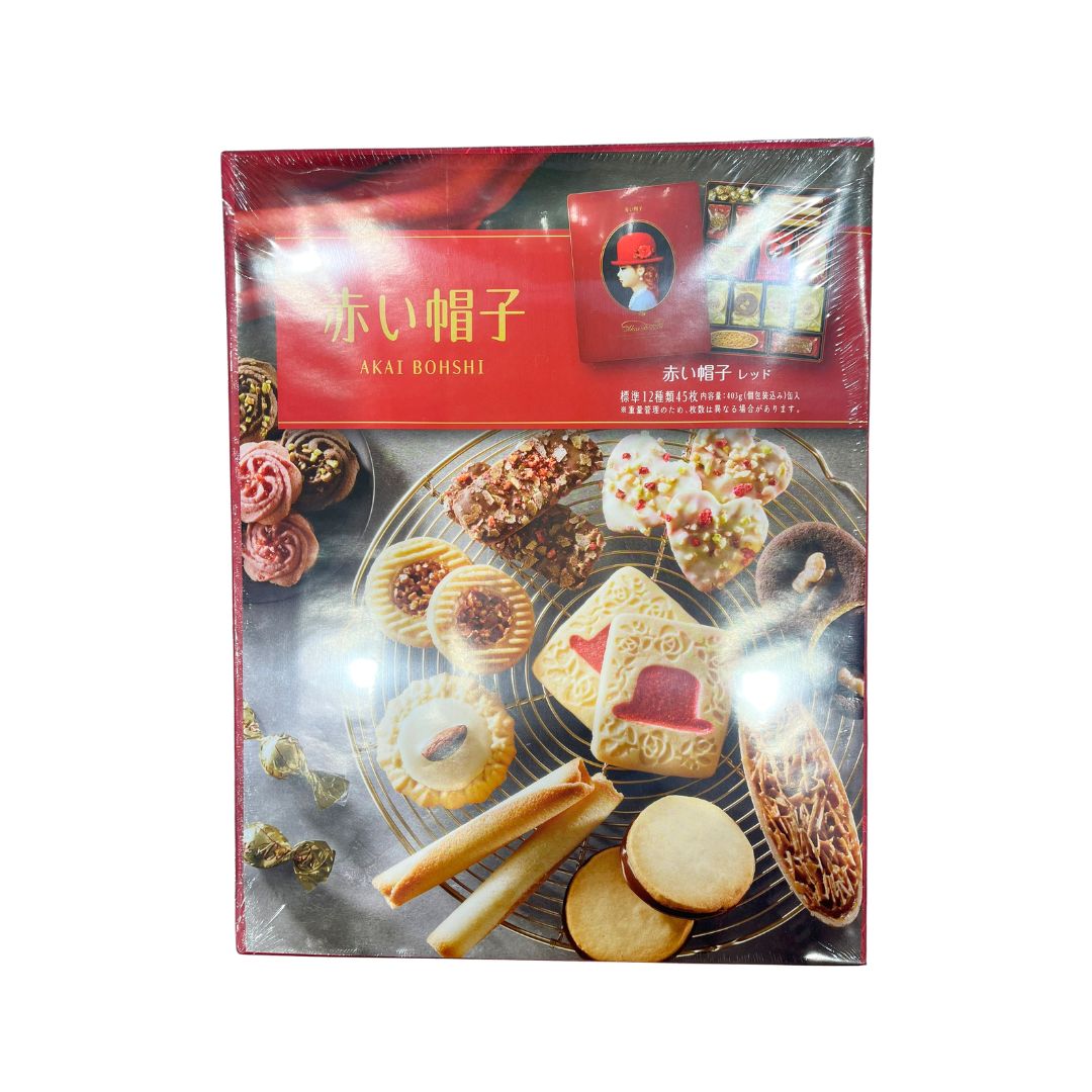 Akai Bohshi Red Assorted Cookies 388.2G(45p)