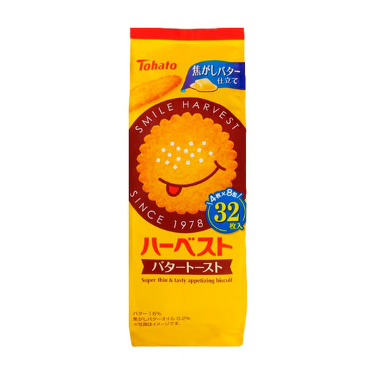 WHEAT SNACK (HARVEST BUTTER TOAST) 8P