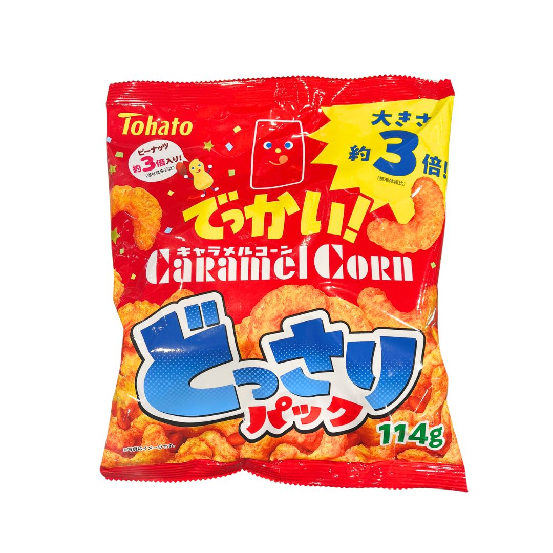 Dossari Pack Caramel Corn / Corn Snack 114G