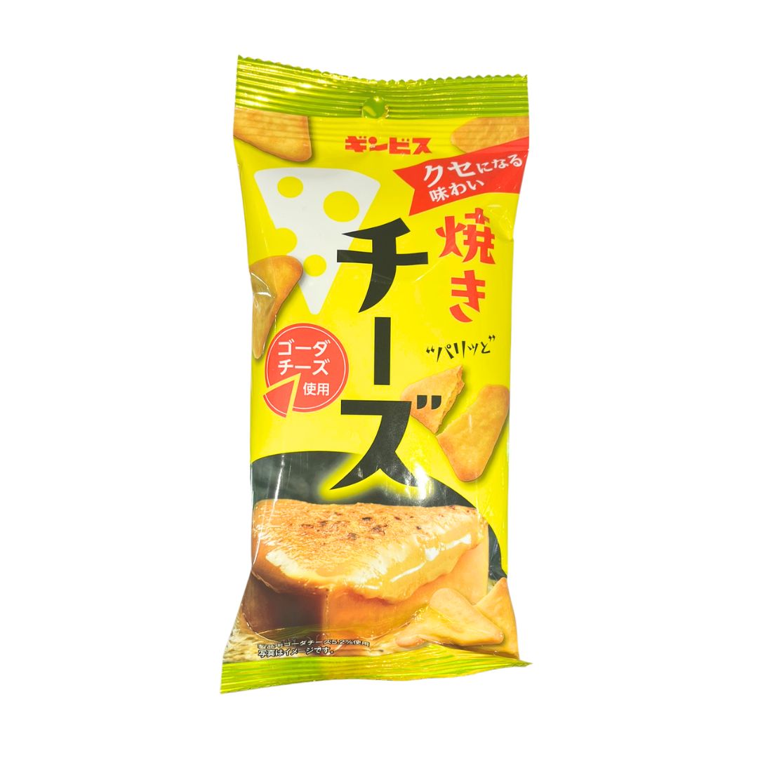 Grilled Cheese Bites / Cheese Snack 38G