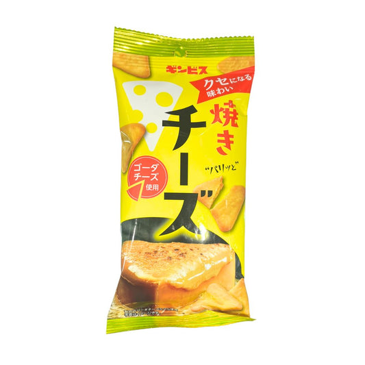 Grilled Cheese Bites / Cheese Snack 38G