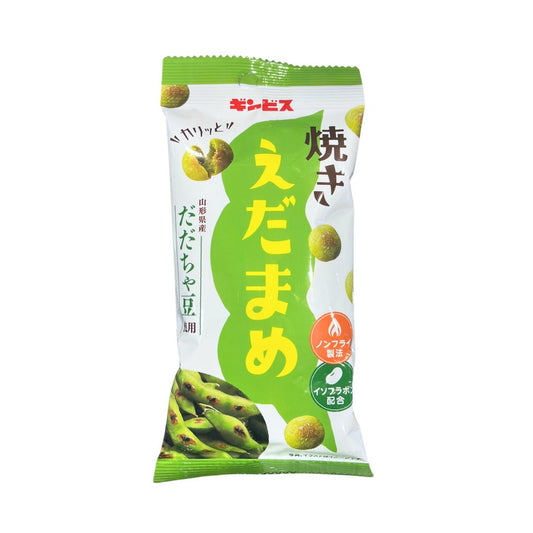 Roasted Edamame / Edamame Snack 38G