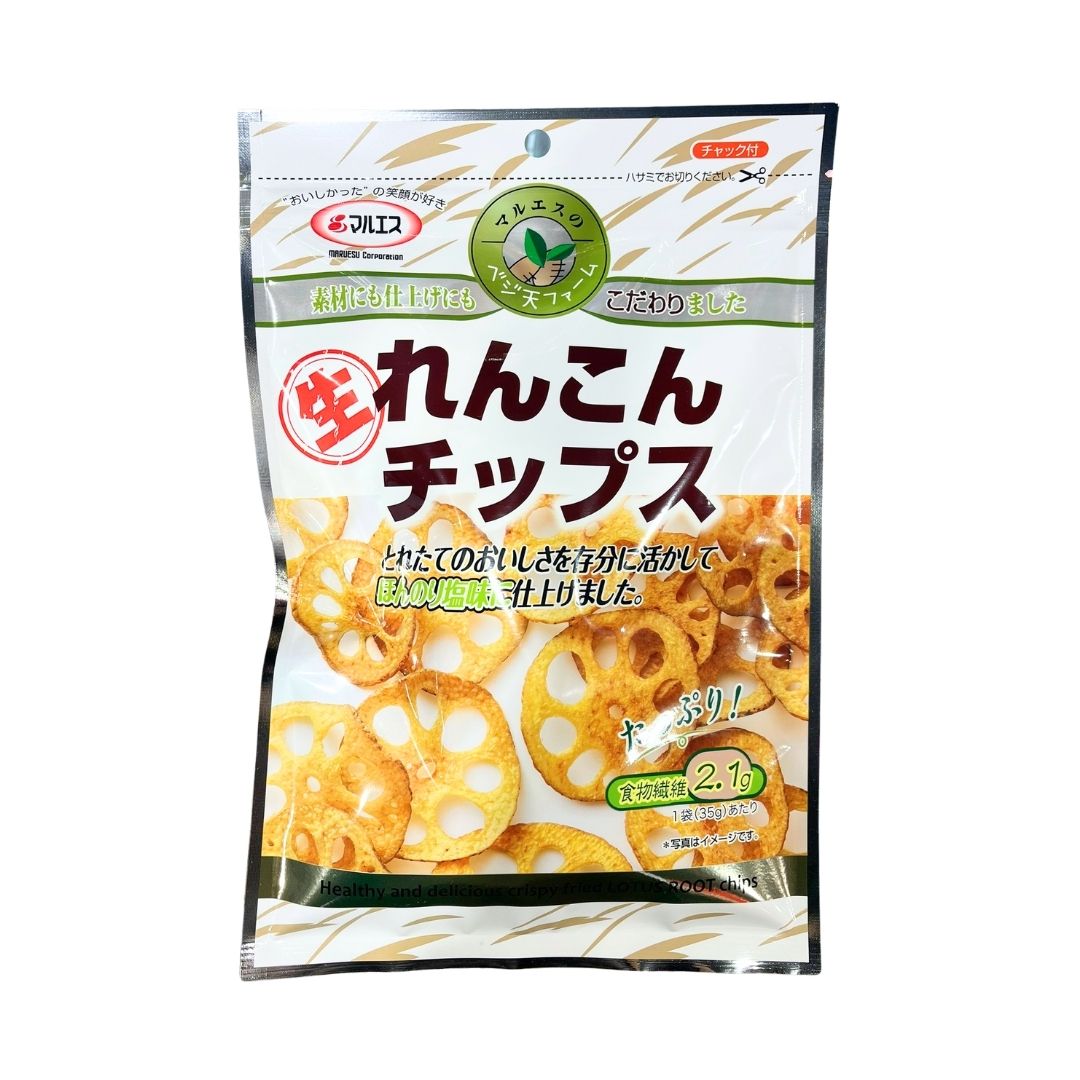 Lotus Root Chips / Fried Vegetable Snack 35G