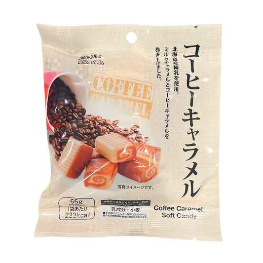 COFFEE CARAMEL / SOFT CANDY 55g