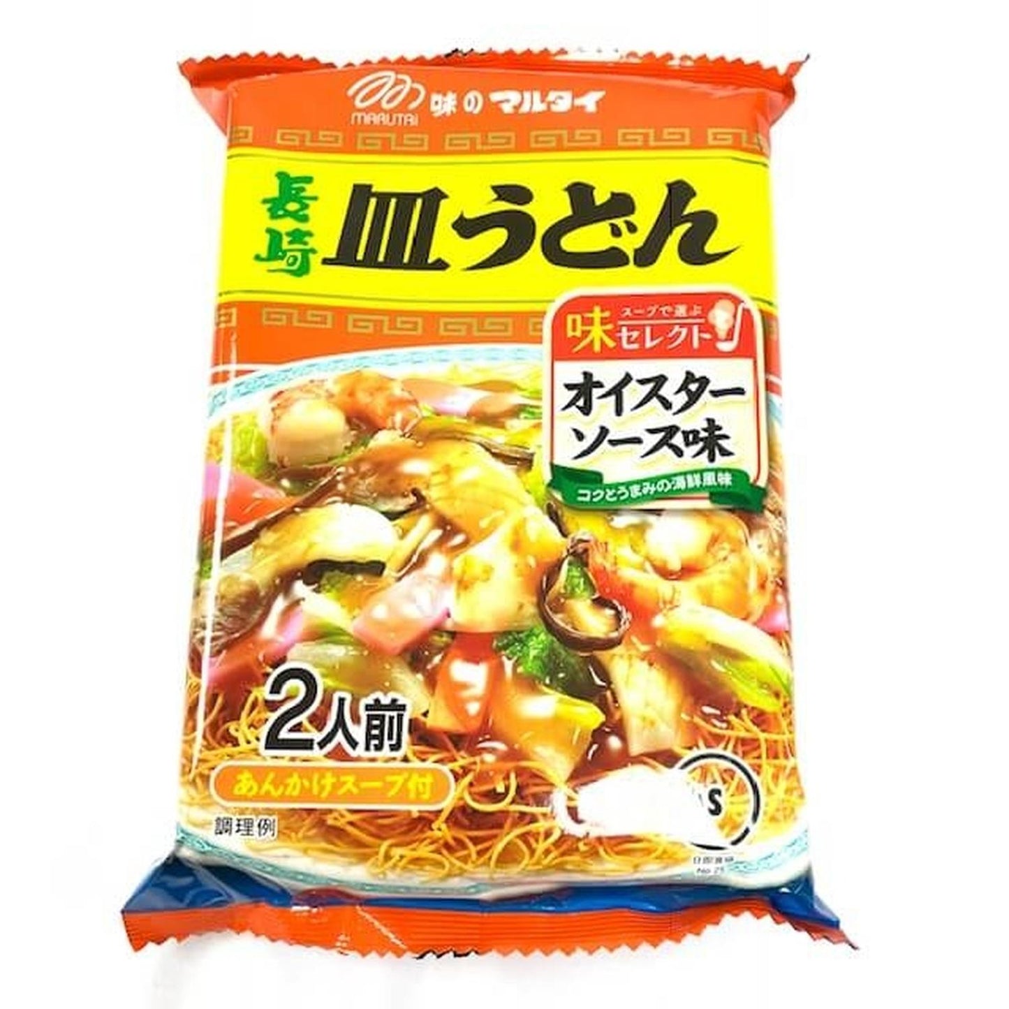 INSTANT UDON NOODLE OYSTER (NAGASAKI SARA UDON) 140g