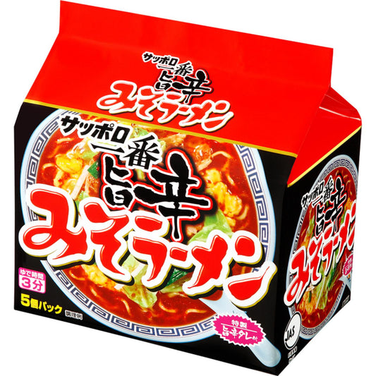 INSTANT NOODLE (SAPPORO ICHIBAN MISO RAMEN UMAKARA) 510g