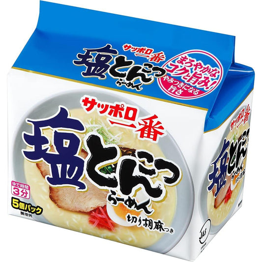 INSTANT NOODLE (SAPPORO ICHIBAN  SALT TONKOTSU RAMEN) 485g