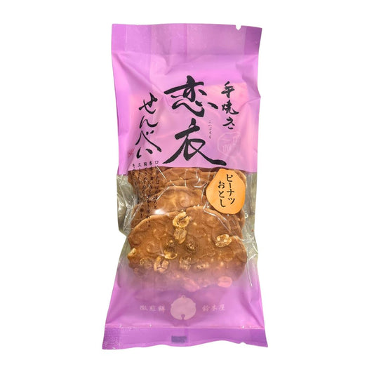 KOI KOROMO SENBEI PEANUTS / WHEAT CRACKER 50g(8P)