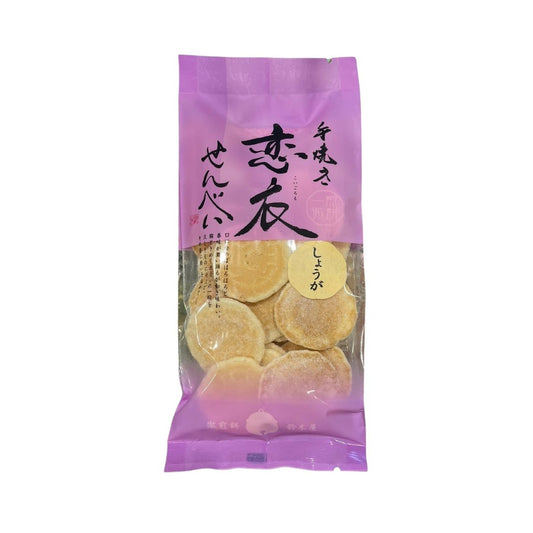 KOI KOROMO SENBEI GINGER / WHEAT CRACKER 50g