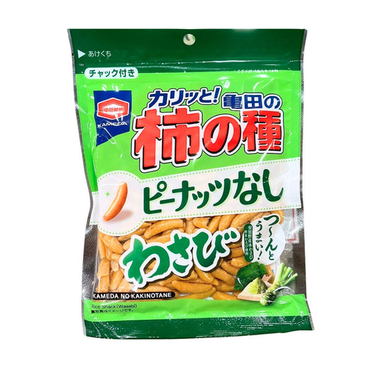 KAKI NO TANE WITHOUT PEANUTS WASABI / RICE CRACKER 91g