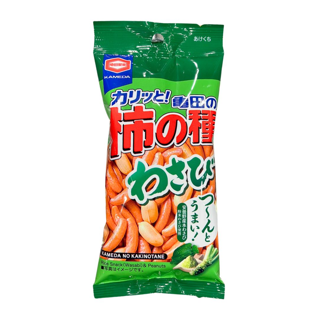 Kaki No Tane Wasabi / Rice Cracker 57G