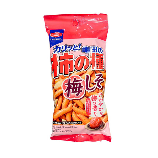 Kaki No Tane Plum Shiso / Rice Cracker 57G