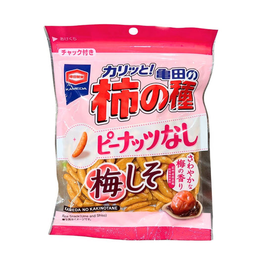 KAKI NO TANE PLUM SHISO WITHOUT PEANUTS / RICE CRACKER 91g
