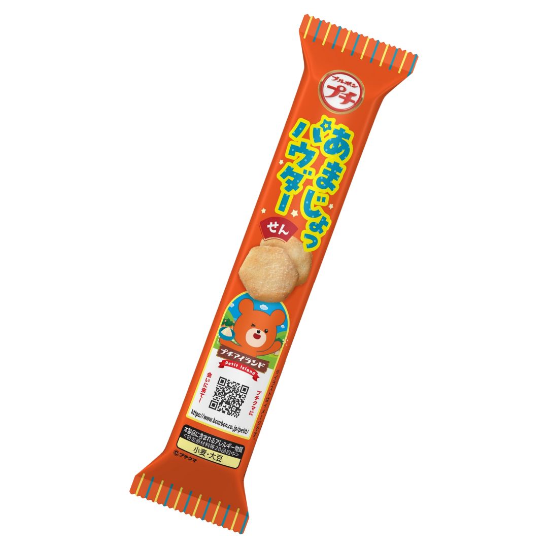 PETIT SWEET AND SALTY POWDER SEN / RICE CRACKER 22g