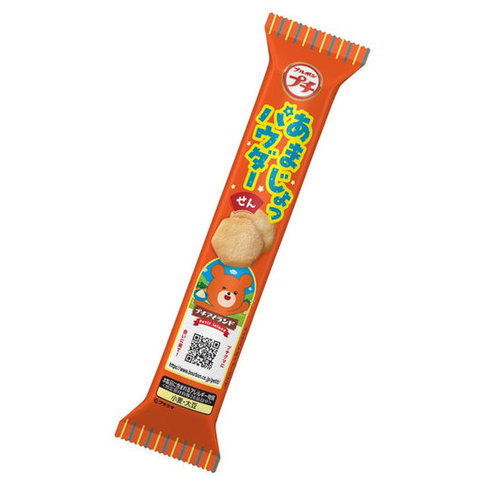 PETIT SWEET AND SALTY POWDER SEN / RICE CRACKER 22g