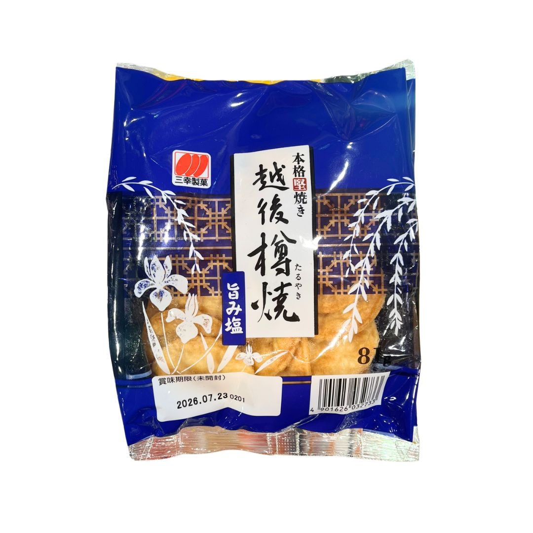 Echigo Barrel-grilled Umami Salt / Rice Cracker 81G