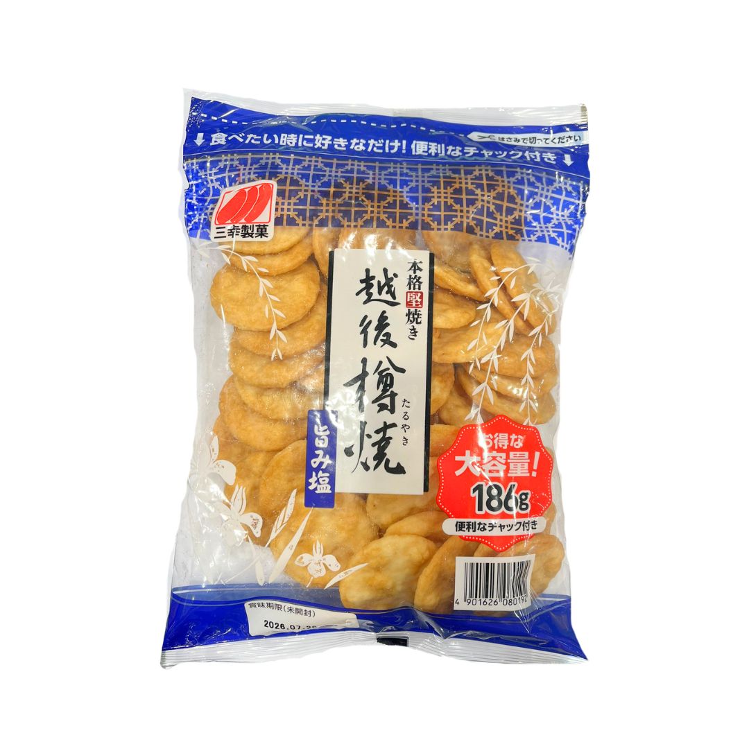 Echigo Barrel-grilled Umami Salt Zip Bag / Rice Cracker 186G