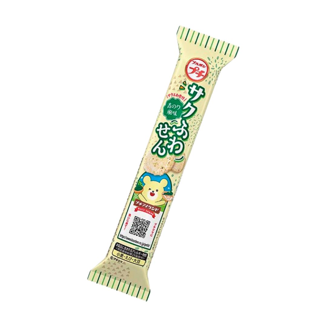 Mini Crispy Soft Rice Crackers 18G