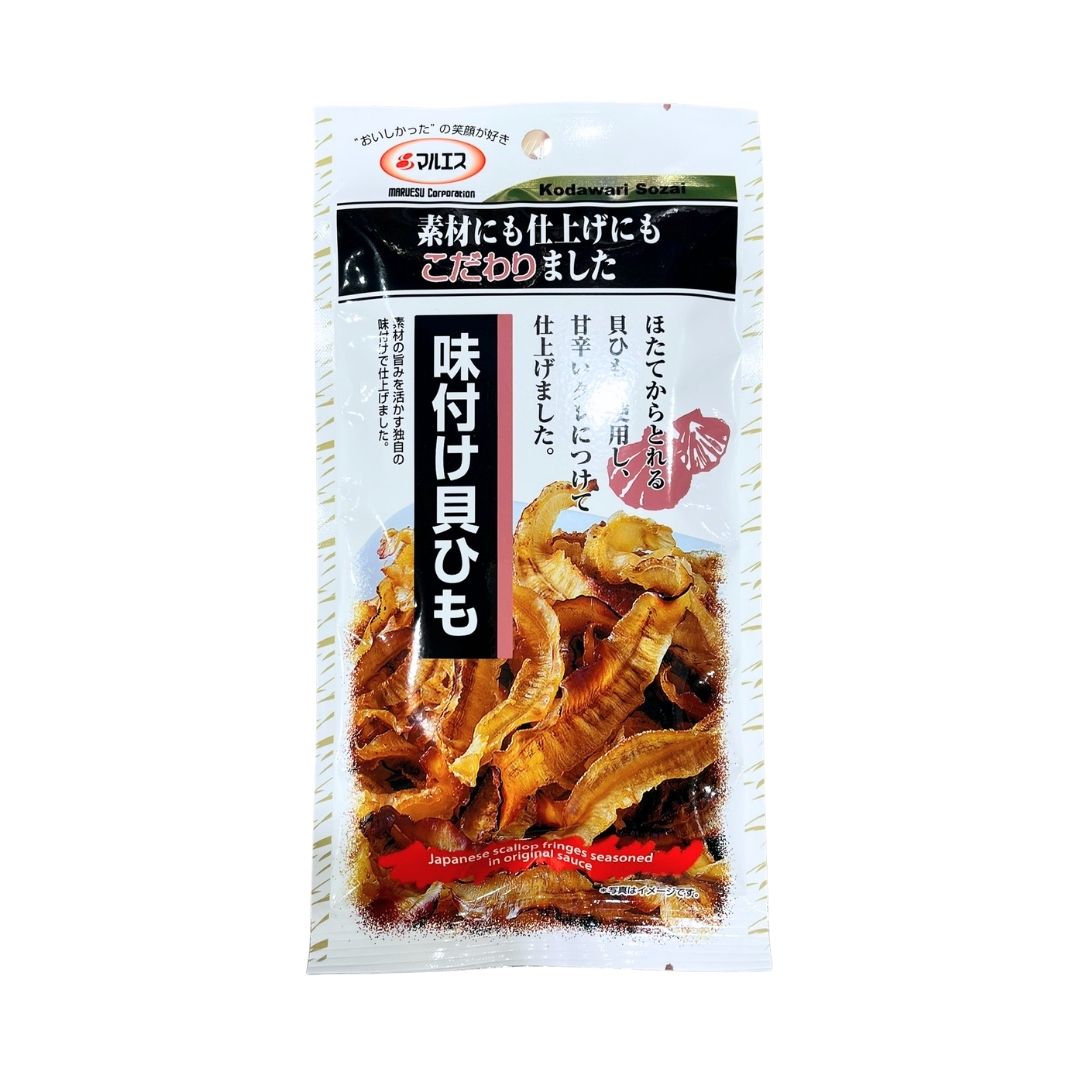 Seasoned Dried Scallop Strips / Dried Seafood Snack 20G