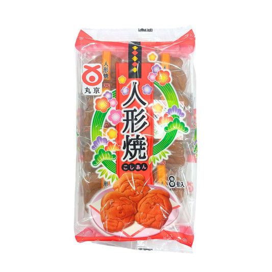 Doll-shaped Sponge Cake With Red Bean Filling / Japanese Snack 270G