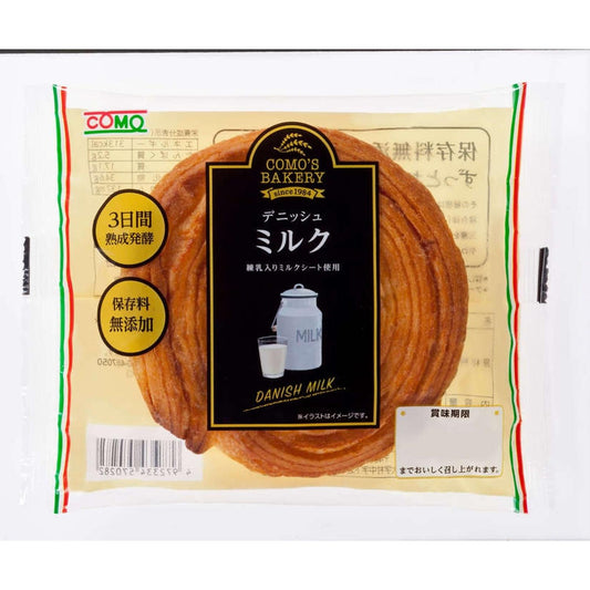 DANISH MILK / DANISH BREAD 72g
