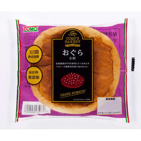 SWEET BREAD (OGURA RED BEAN PASTE) 100g