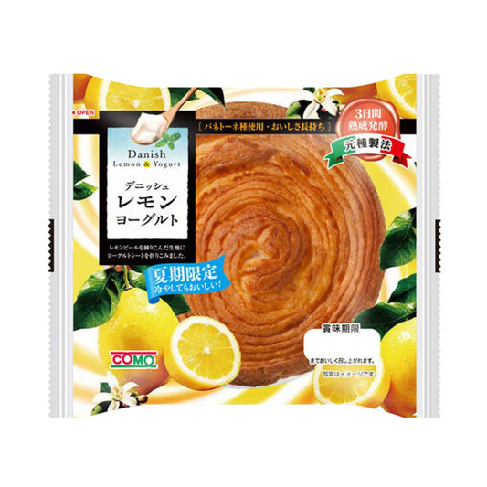 LEMON YOGHURT / DANISH BREAD 75g