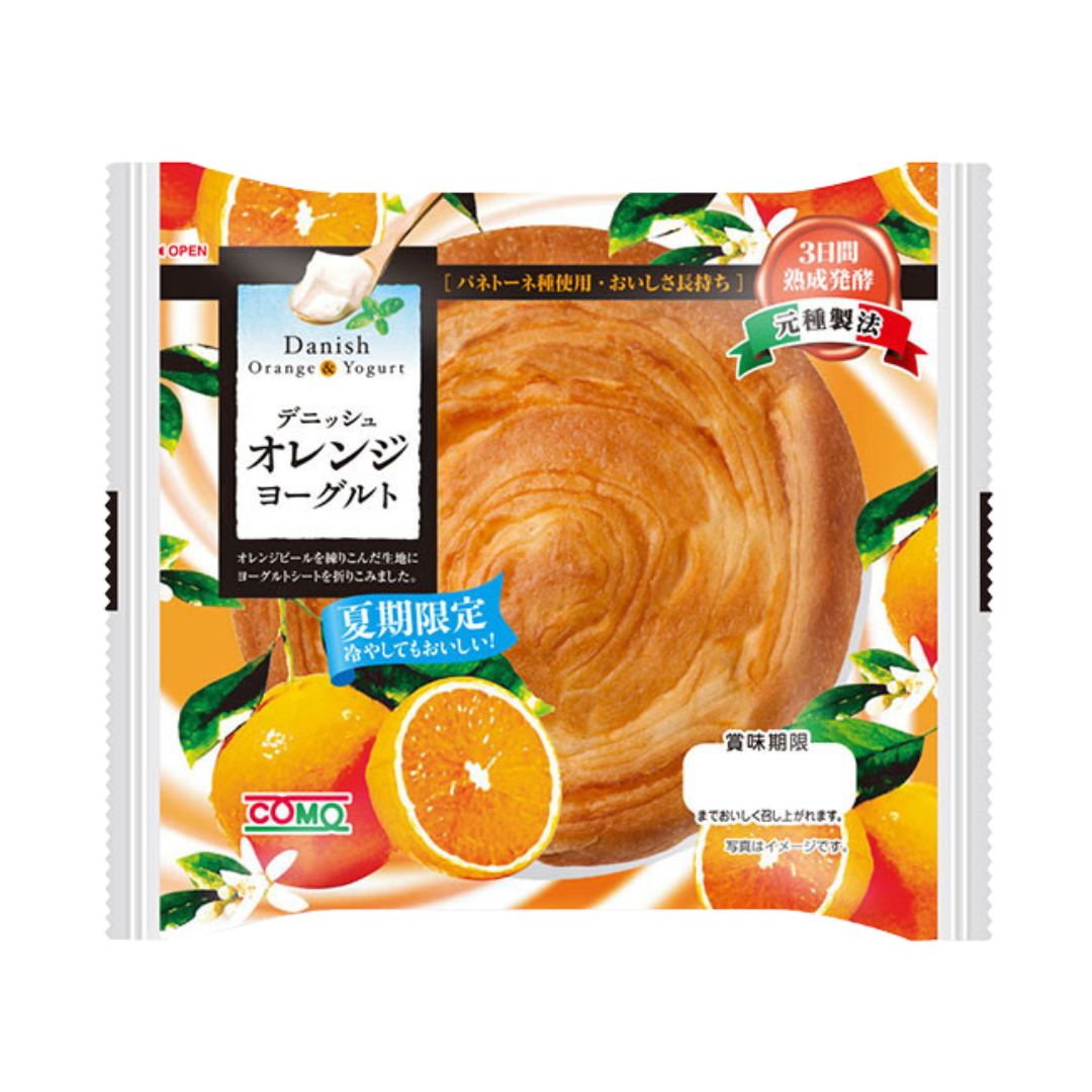 Orange Yoghurt / Danish Bread 75G