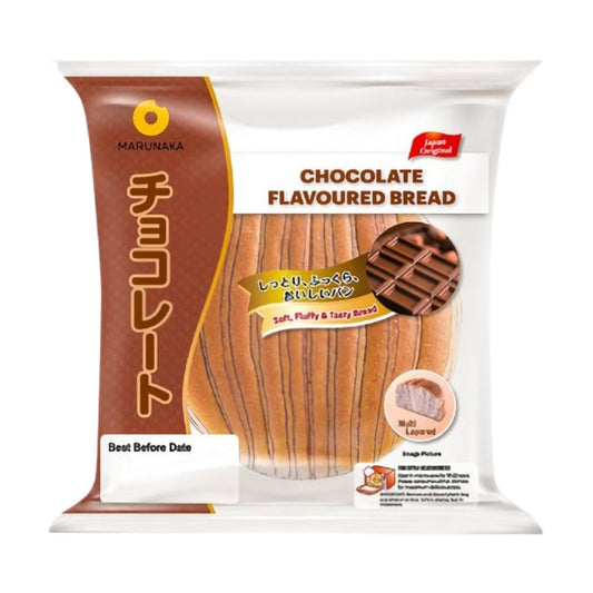 Chocolate Flavoured Bread / Danish Style Bread 75G