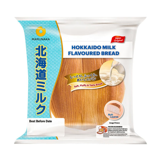 Hokkaido Milk Flavoured Bread / Danish Style Bread 75G
