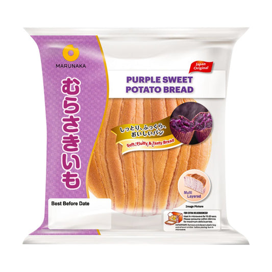 Purple Sweet Potato Bread / Danish Style Bread 75G
