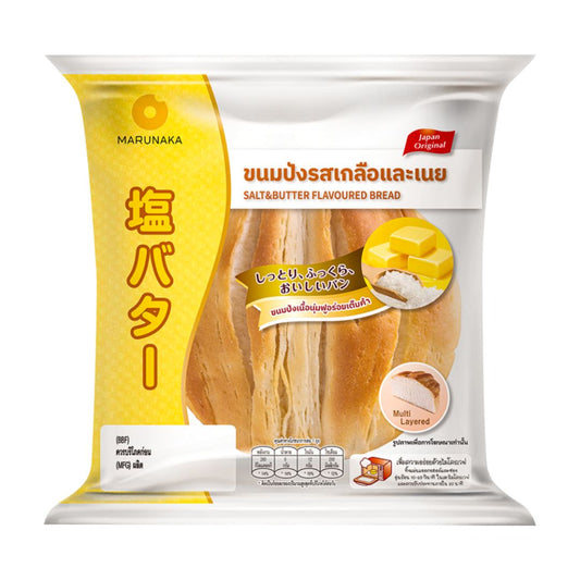Salt & Butter Flavoured Bread / Danish Style Bread 75G