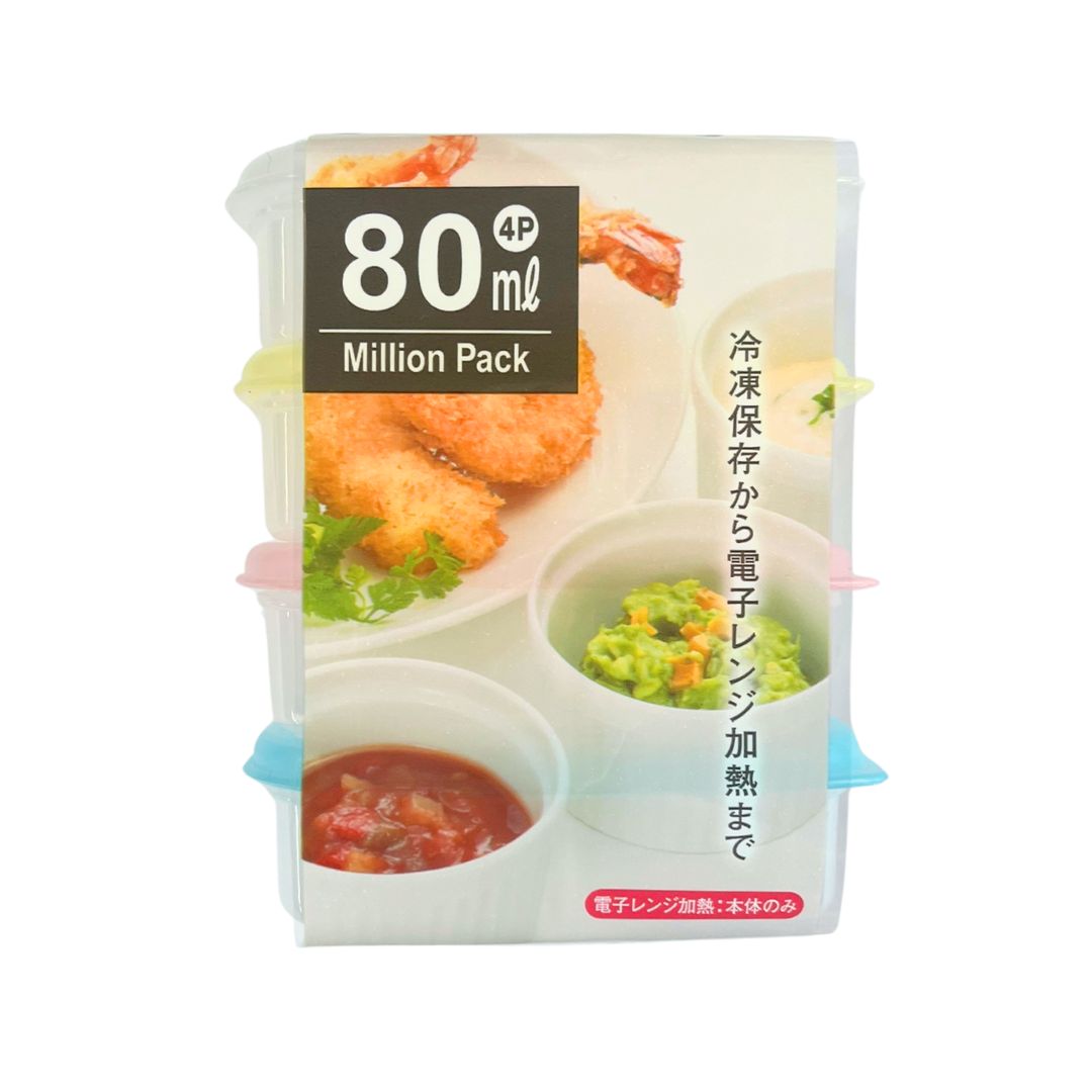 Plastic Container For Microwave Million Pack Deep Square Mini