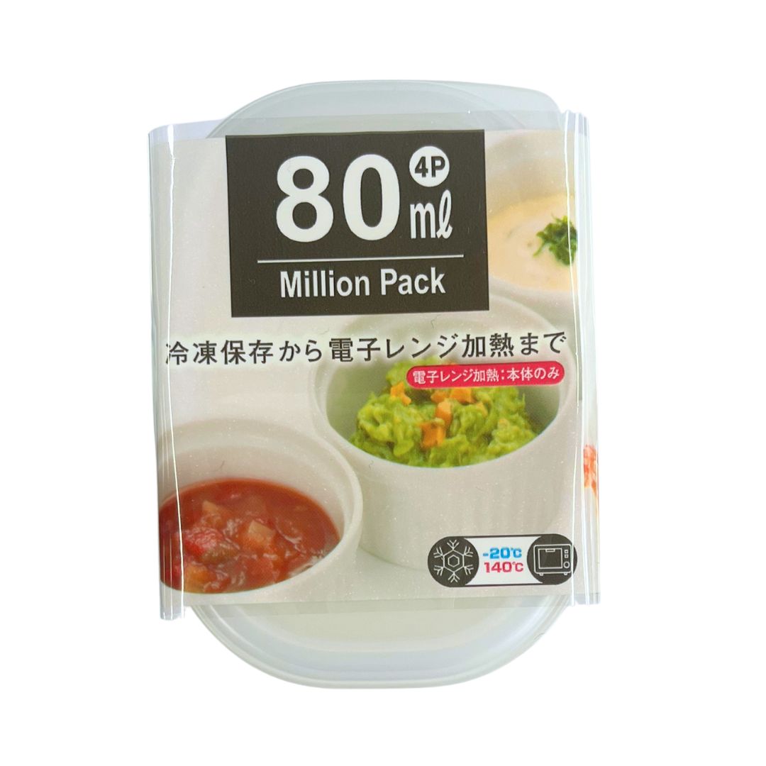 Plastic Container For Microwave Million Pack Deep Square Mini