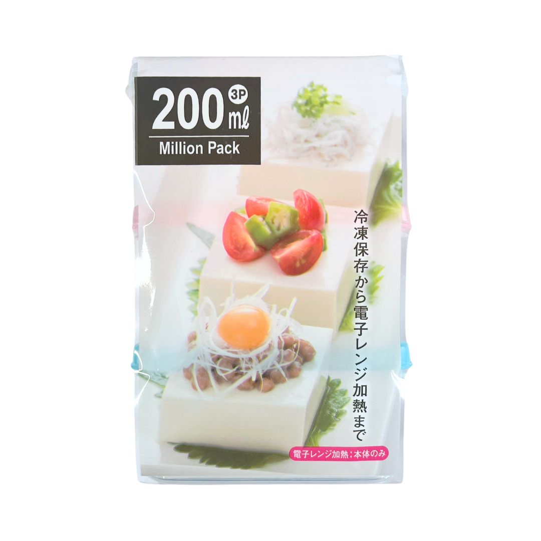 Plastic Container (Million Pack Minimini 3p)