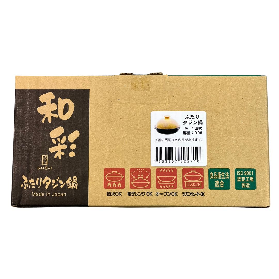 Futariyou Musui Nabe / Porcelain Bowl 1P