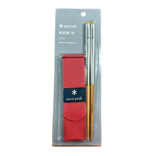 Wabuki (Outdoor/camping Portable Chopsticks) M
