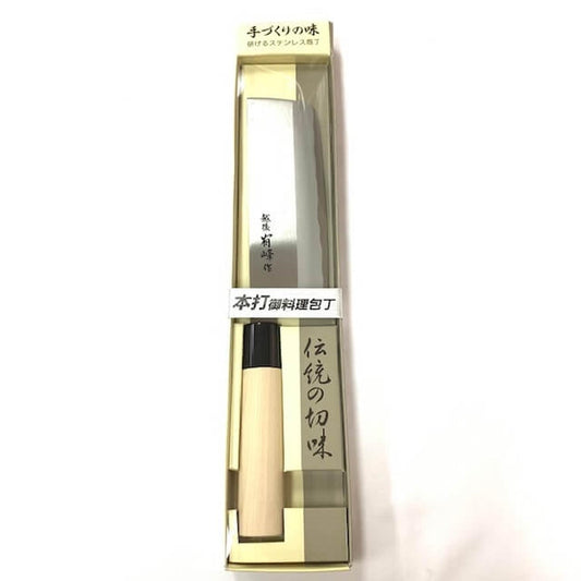 KITCHEN KNIFE VEGETABLE (ECHIGO YUHO SUTEN SAIKIRI HOCHO) 1p