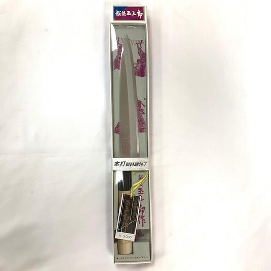 KITCHEN KNIFE (SUTEN TAMASABURO YANAGIBA HOCHO) 1p