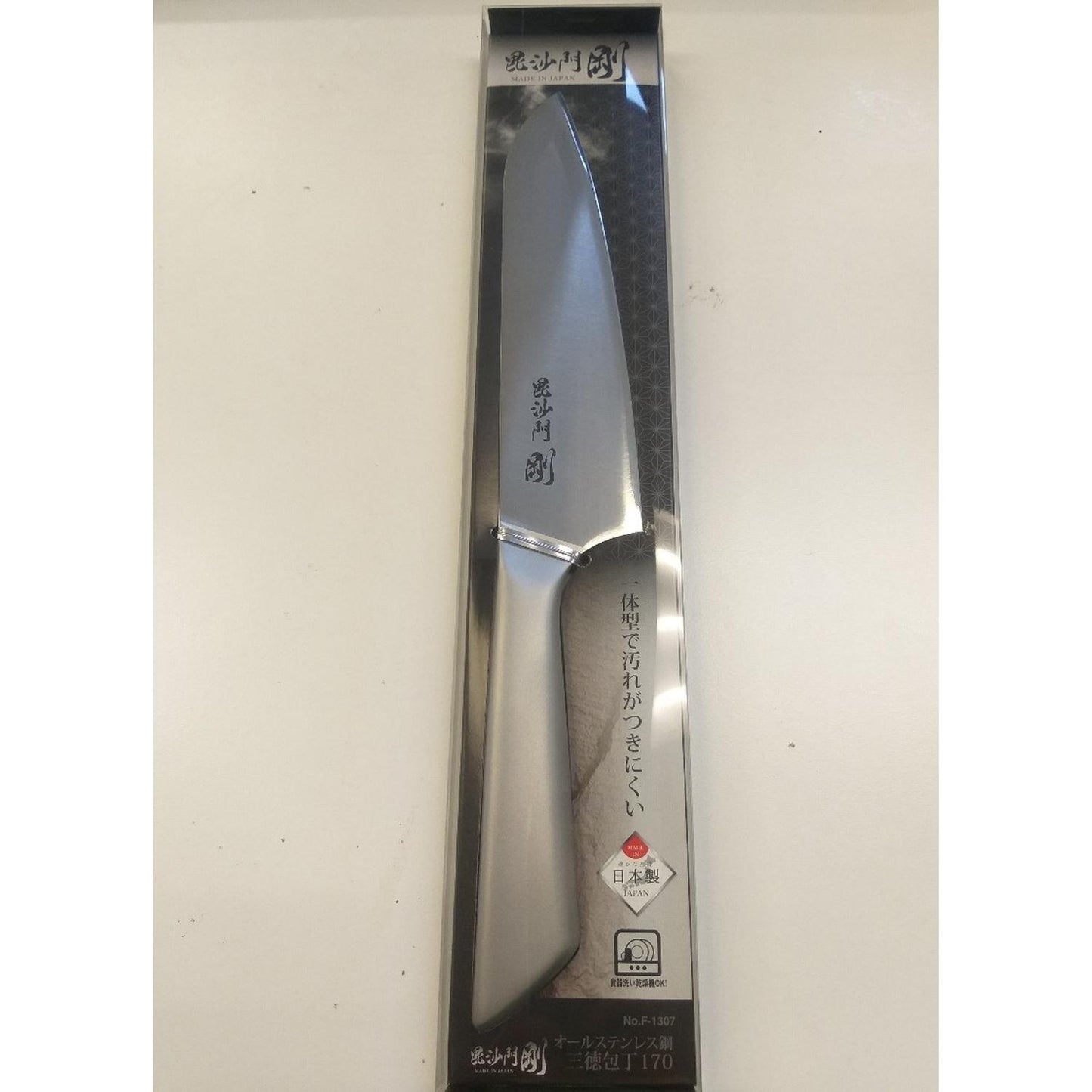 KNIFE (BISHAMON GOU ALL STAINLESS SANTOKU 170) 1p