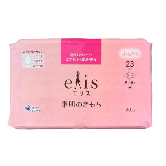 ELIS SUPER WITH WING 20P / SANITARY PAD 1p