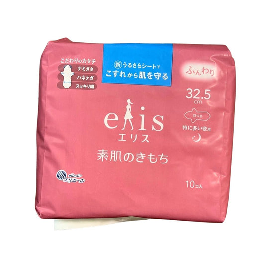 ELIS EXTRA SUPER WITH WING OVERNIGHT 10P / SANITARY PAD 1p