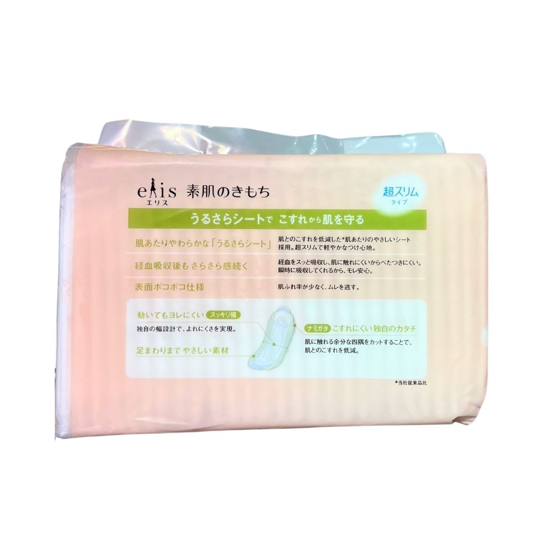 ELIS SUPER SLIM REGULAR NO WING 27PK/SANITARY PAD 1p