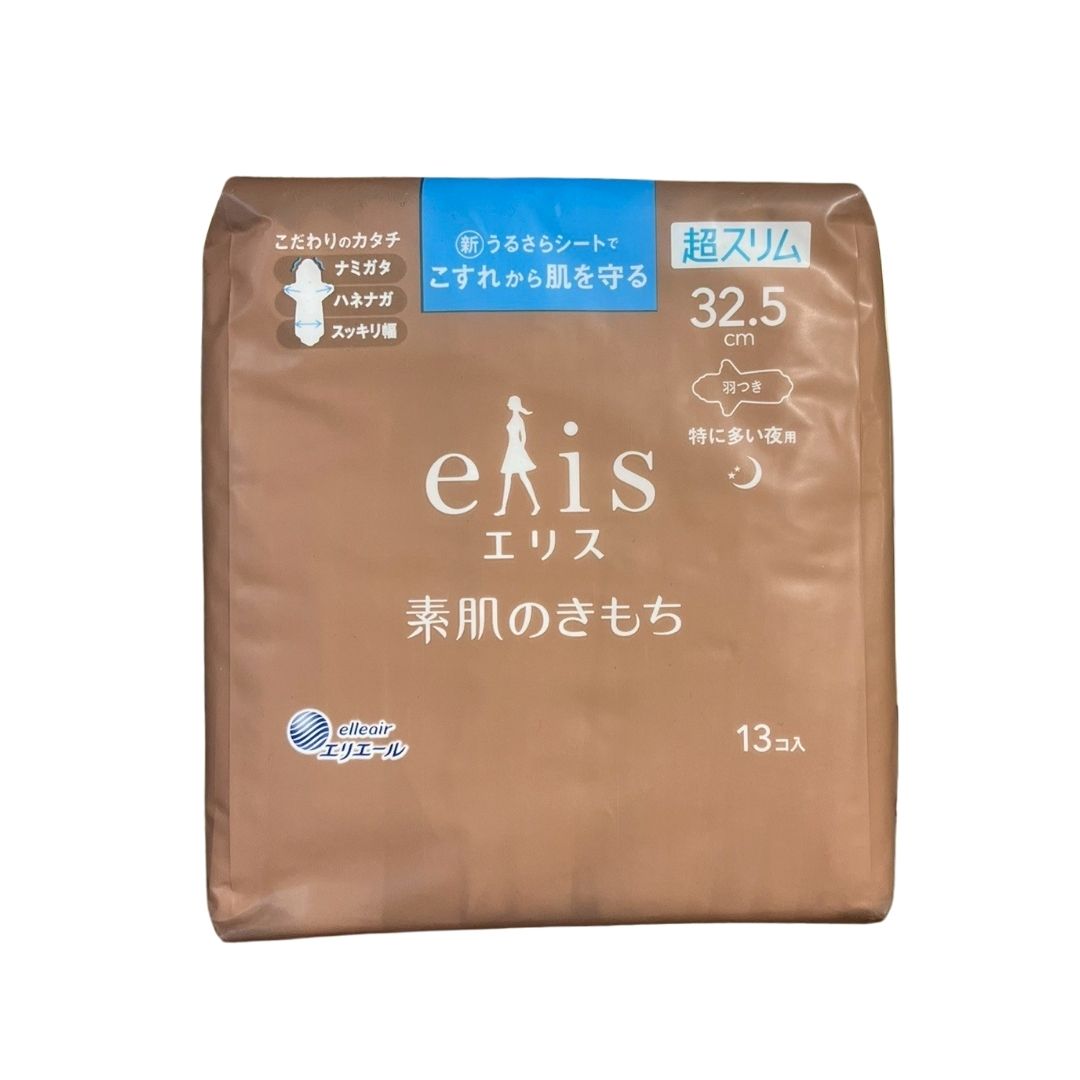 EXTRA SUPER SLIM WITH WING OVERNIGHT 13P / SANITARY PAD 1p