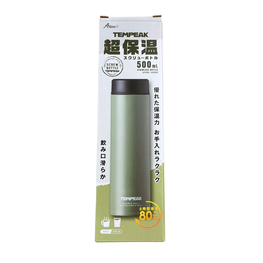 Tempek Extreme Thermal Bottle 500Ml Khaki / Bottle 1