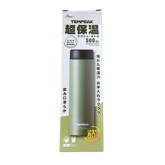 Tempek Extreme Thermal Bottle 500Ml Khaki / Bottle 1