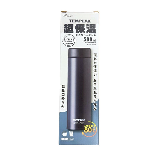 Tempek Extreme Thermal Bottle 500Ml Navy / Bottle 1